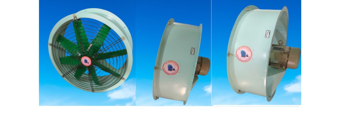 Axial flow fan