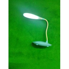 Rechargeable LED Table Lamp